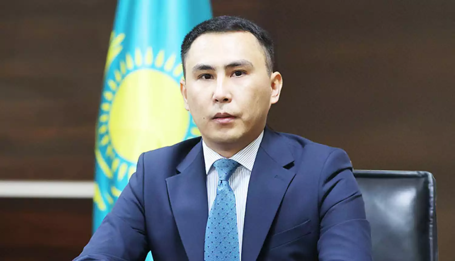 Назначение