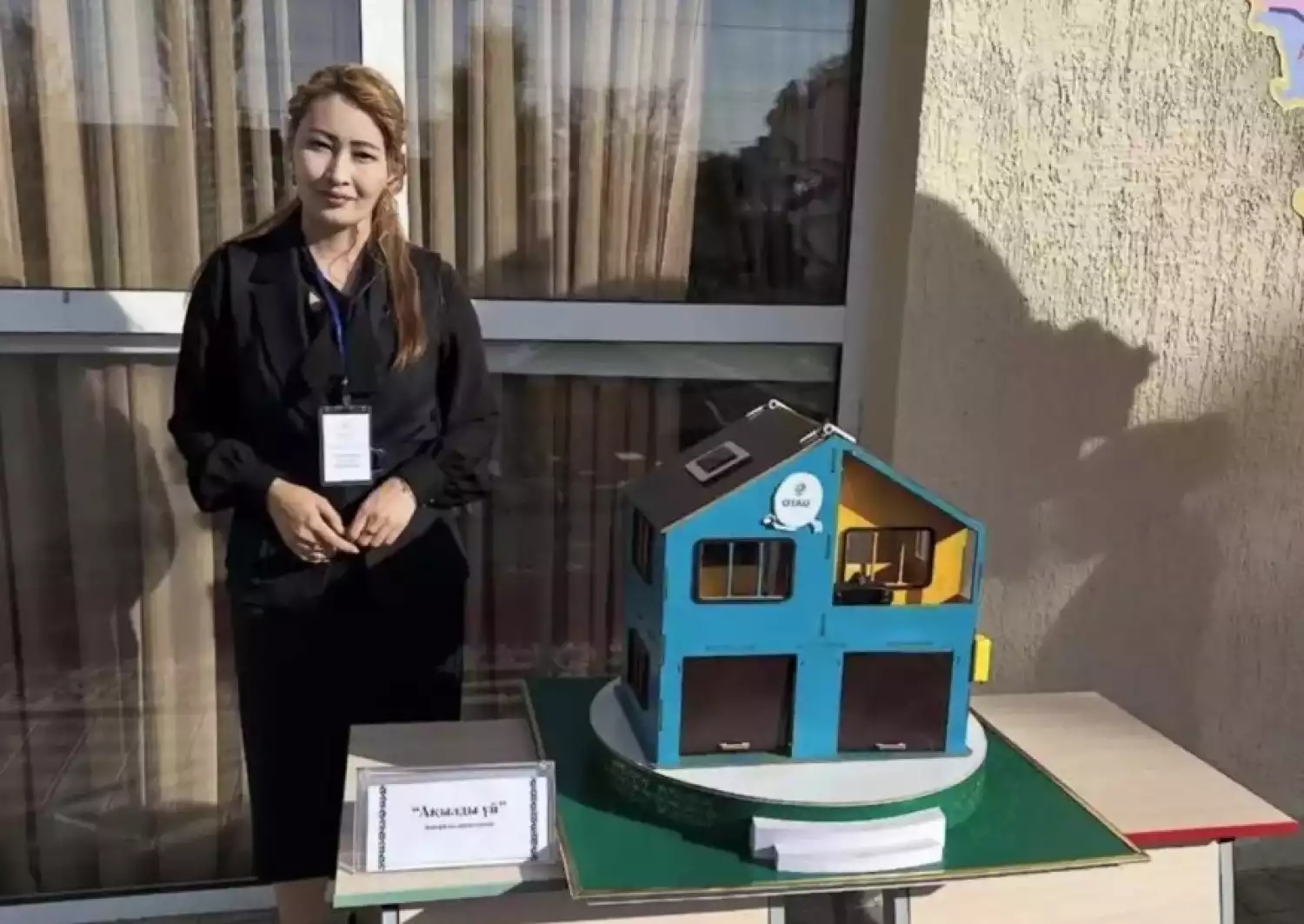 Жамбылский педагог предложила проект «Умный дом» на базе искусственного интеллекта