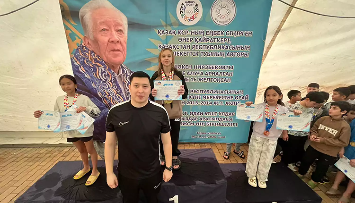 На старт, внимание, марш!