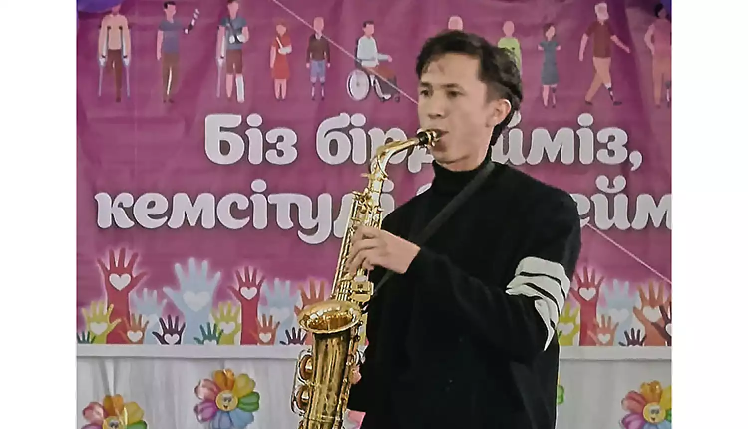 Меркенский виртуоз