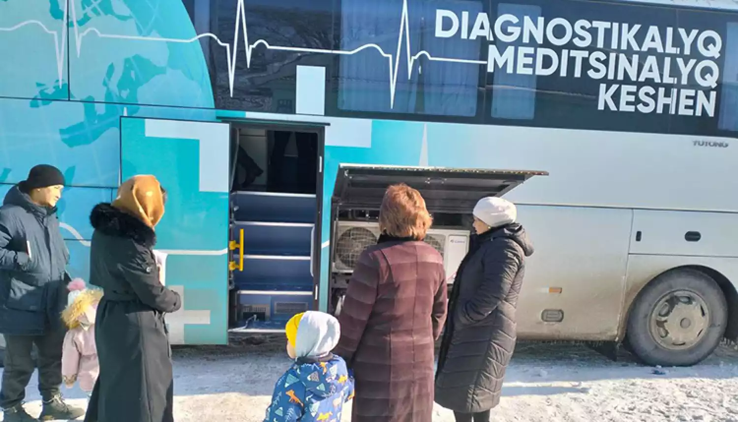 Приоритетное направление