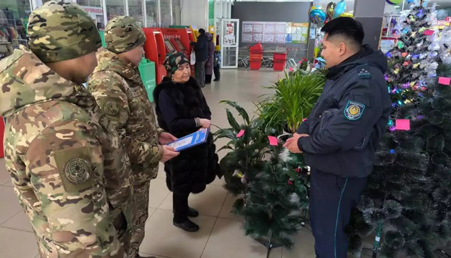 Усилен контроль