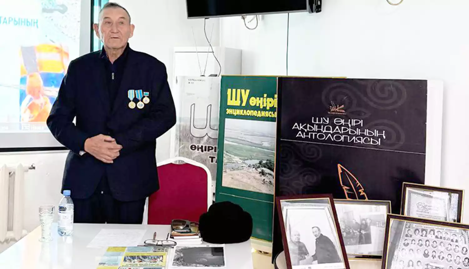 Нравственный ориентир