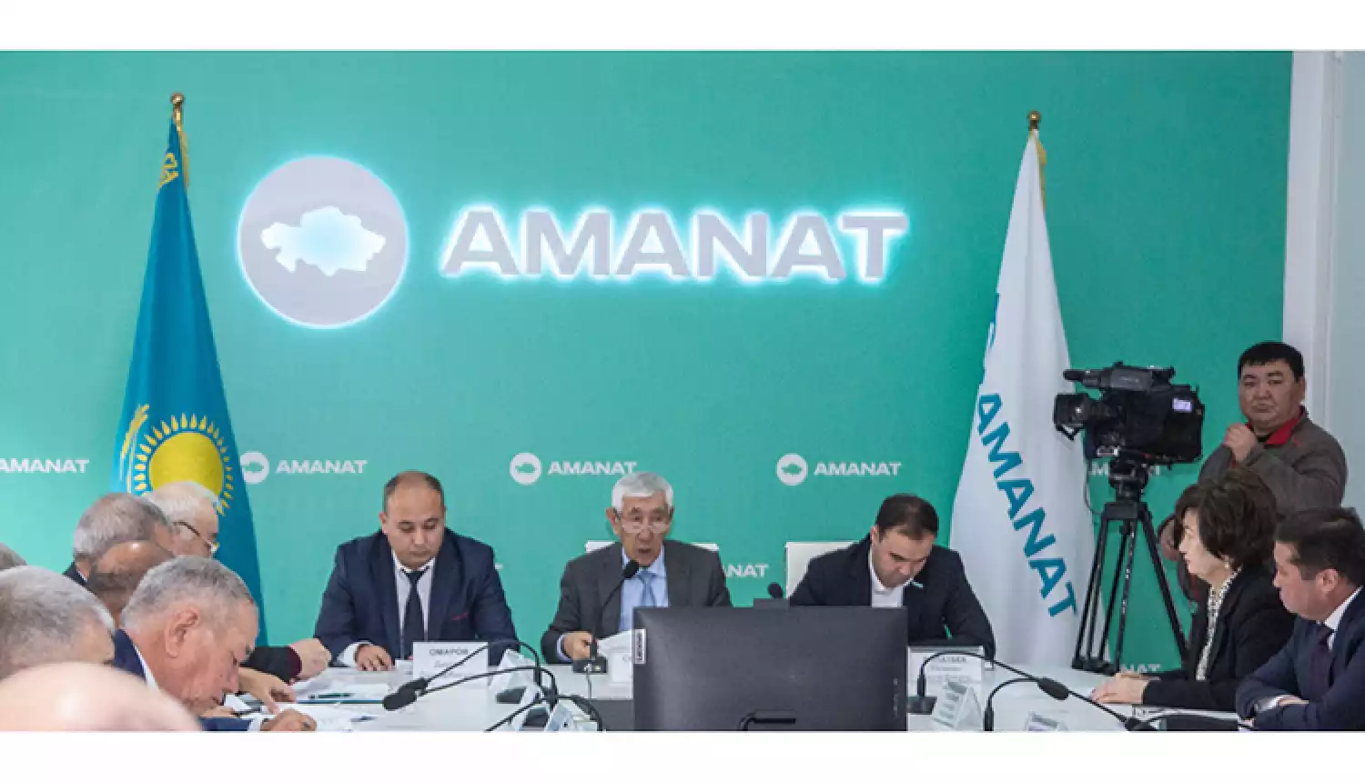 Нестабильный стабфонд