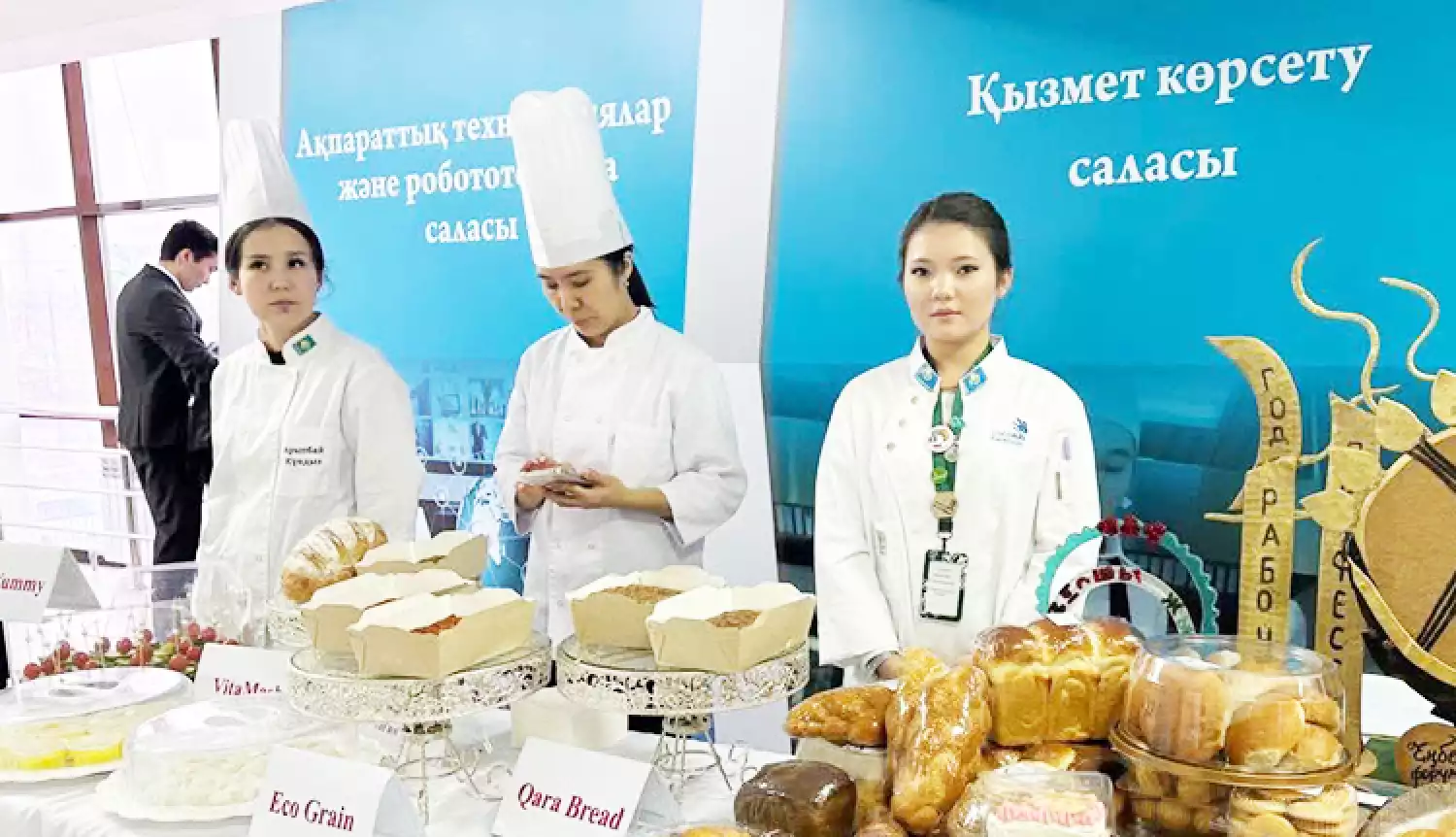 Наращивая потенциал