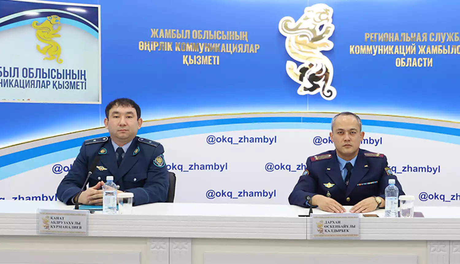 Безопасный Новый год