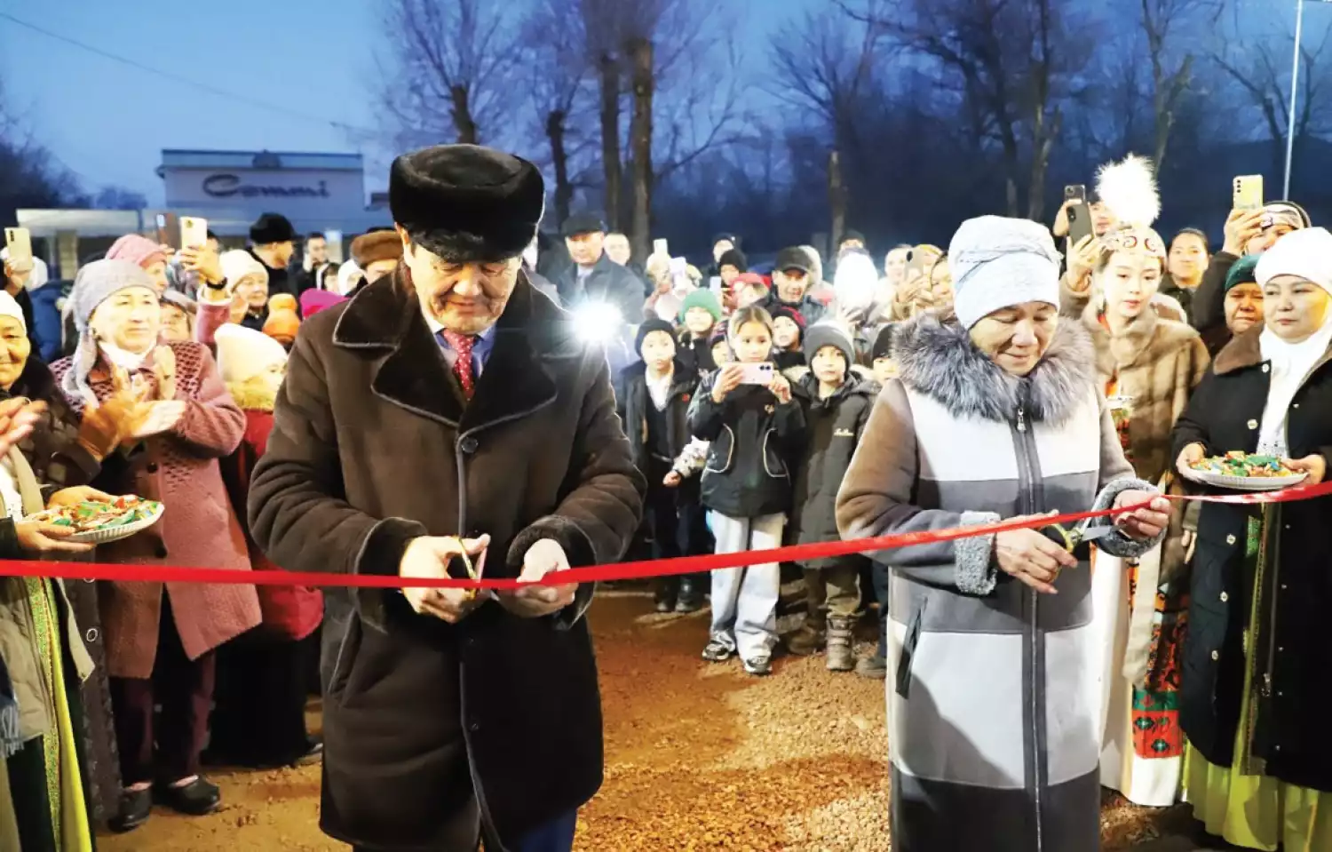 Есть место для прогулок