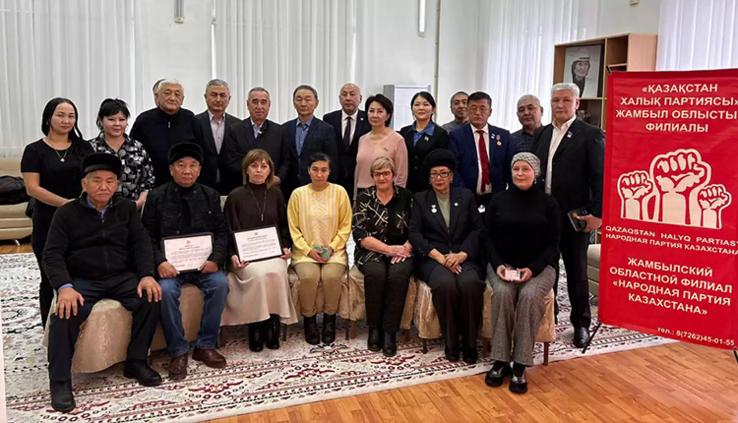 Об итогах по существу