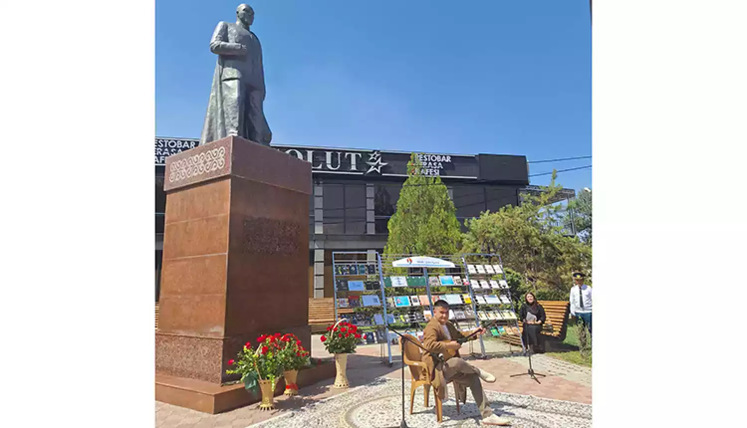 Итоги года: День Абая - 10 августа