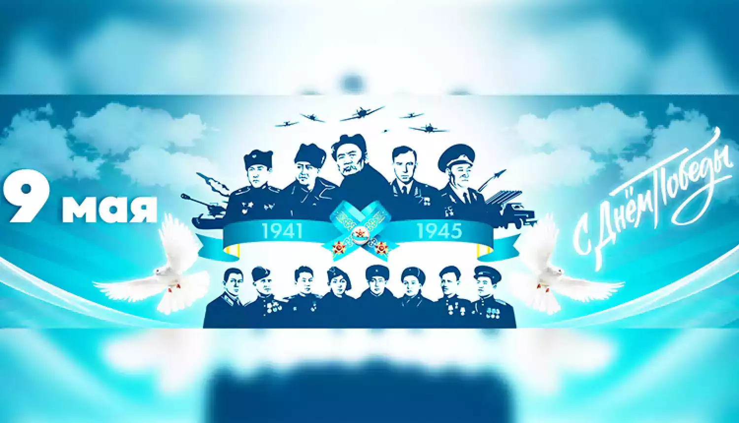 Итоги года: Помнить вечно!