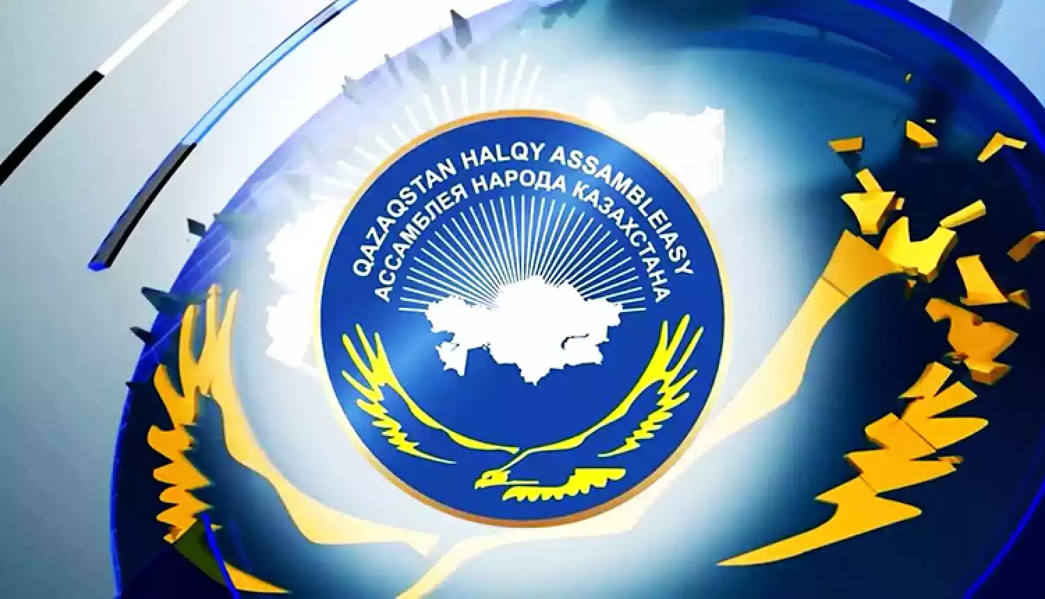 Итоги года: Юбилей АНК - праздник общий