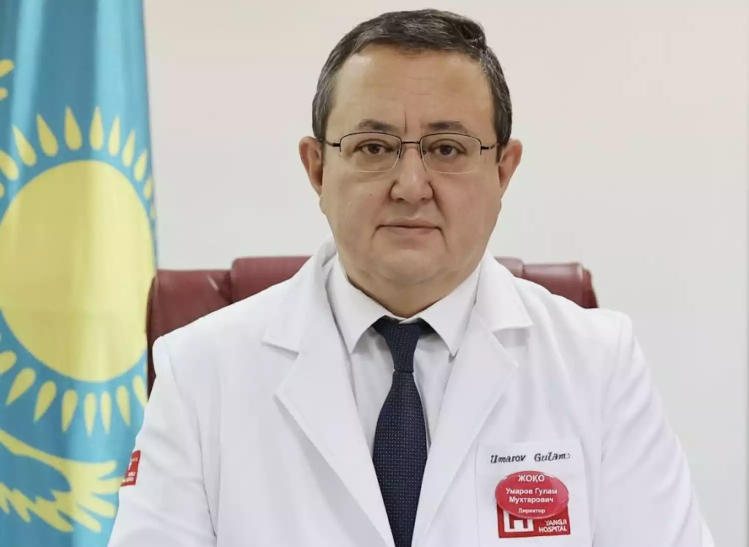 Здоровья и мира!