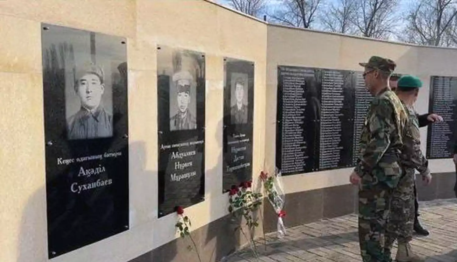 С почтением к ветеранам