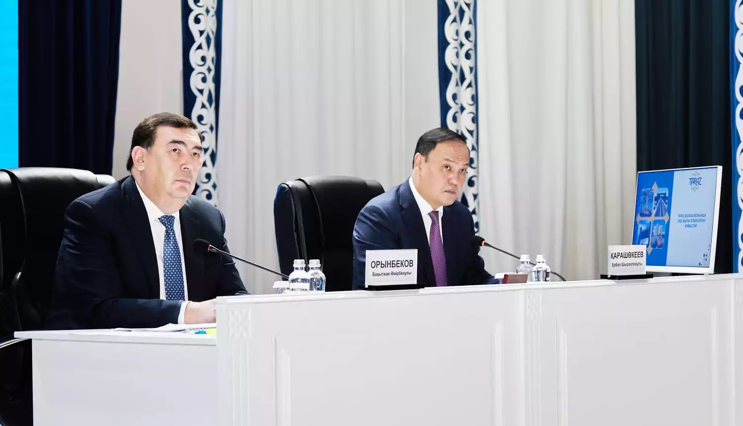 Диалог с властью