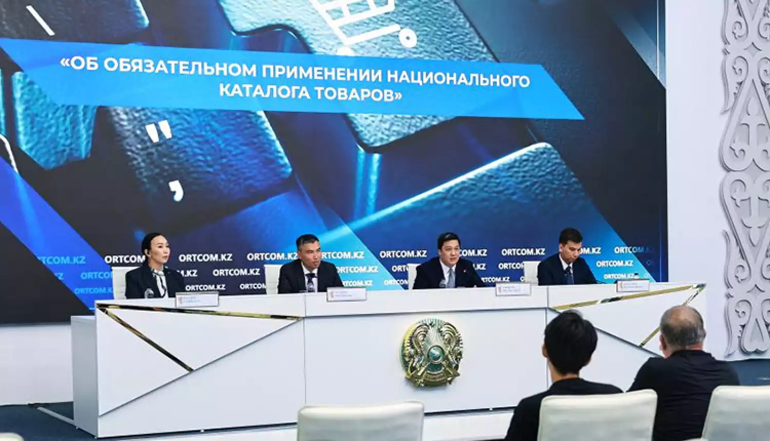 Всё будет учтено