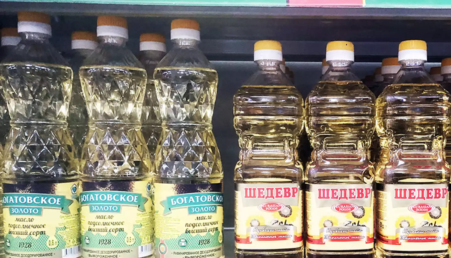 И на экспорт, и на внутренний рынок