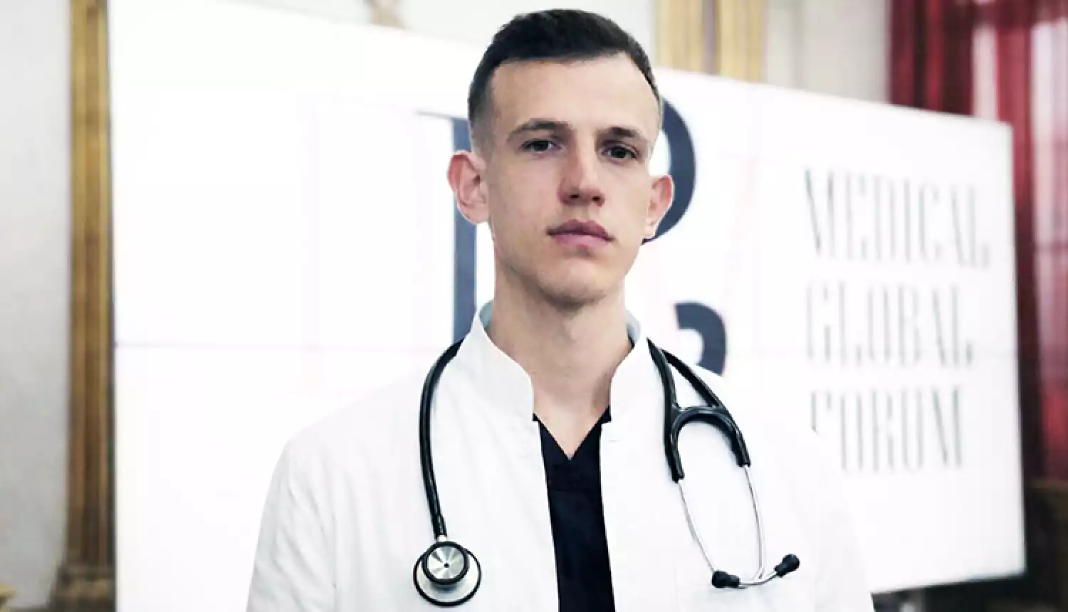 В начале пути