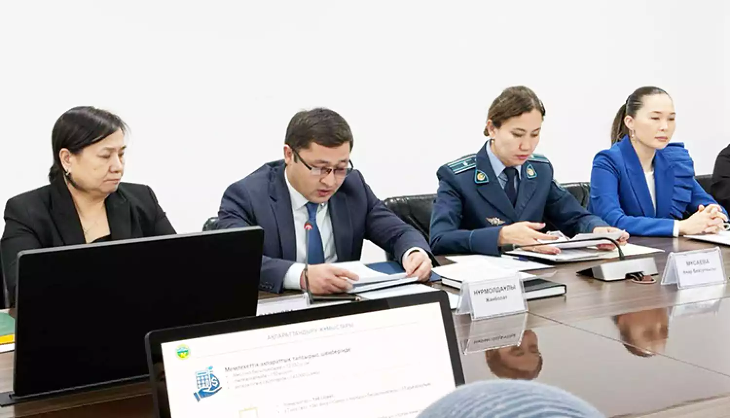 Основной приоритет