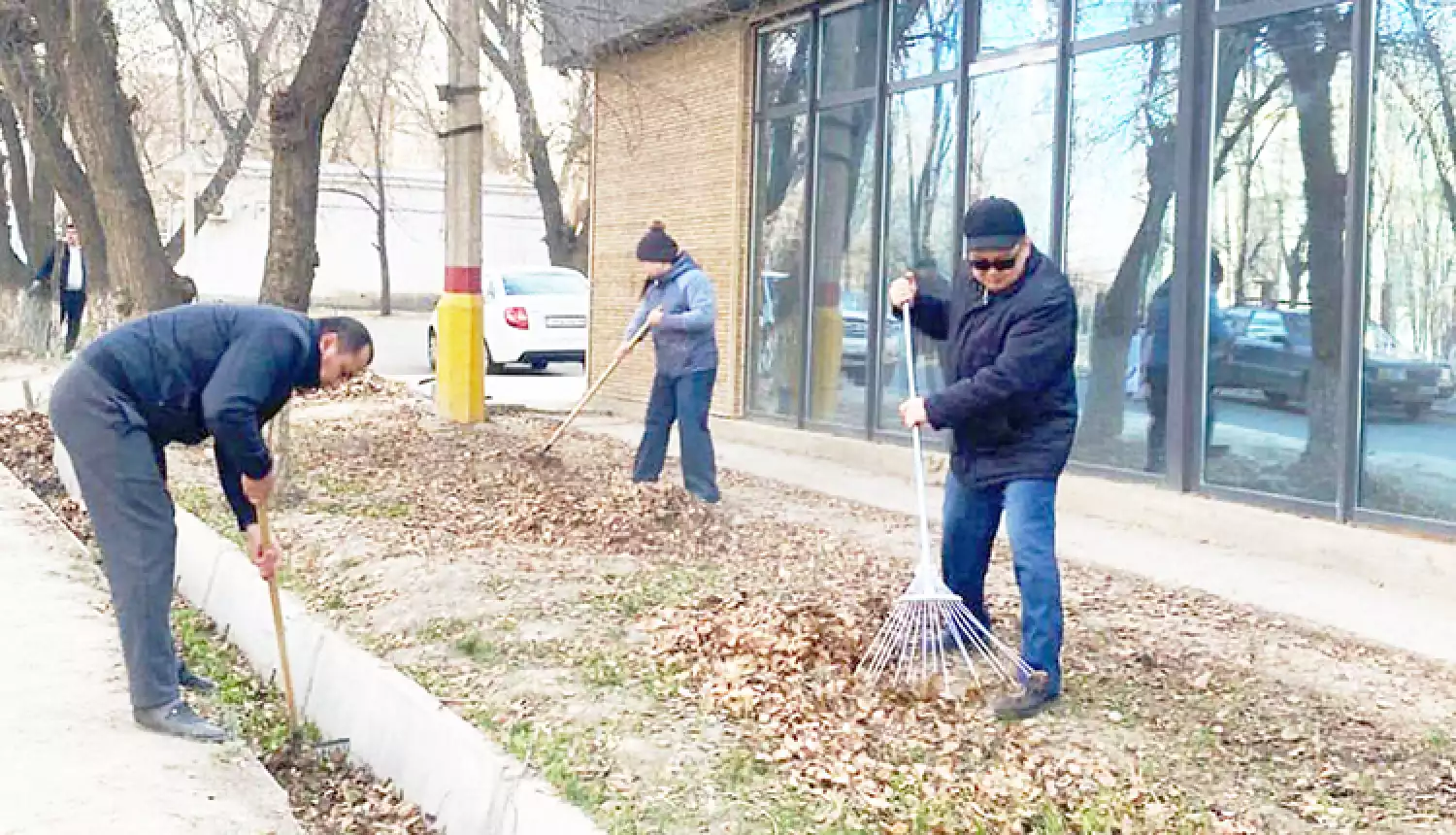 Ради общего благополучия