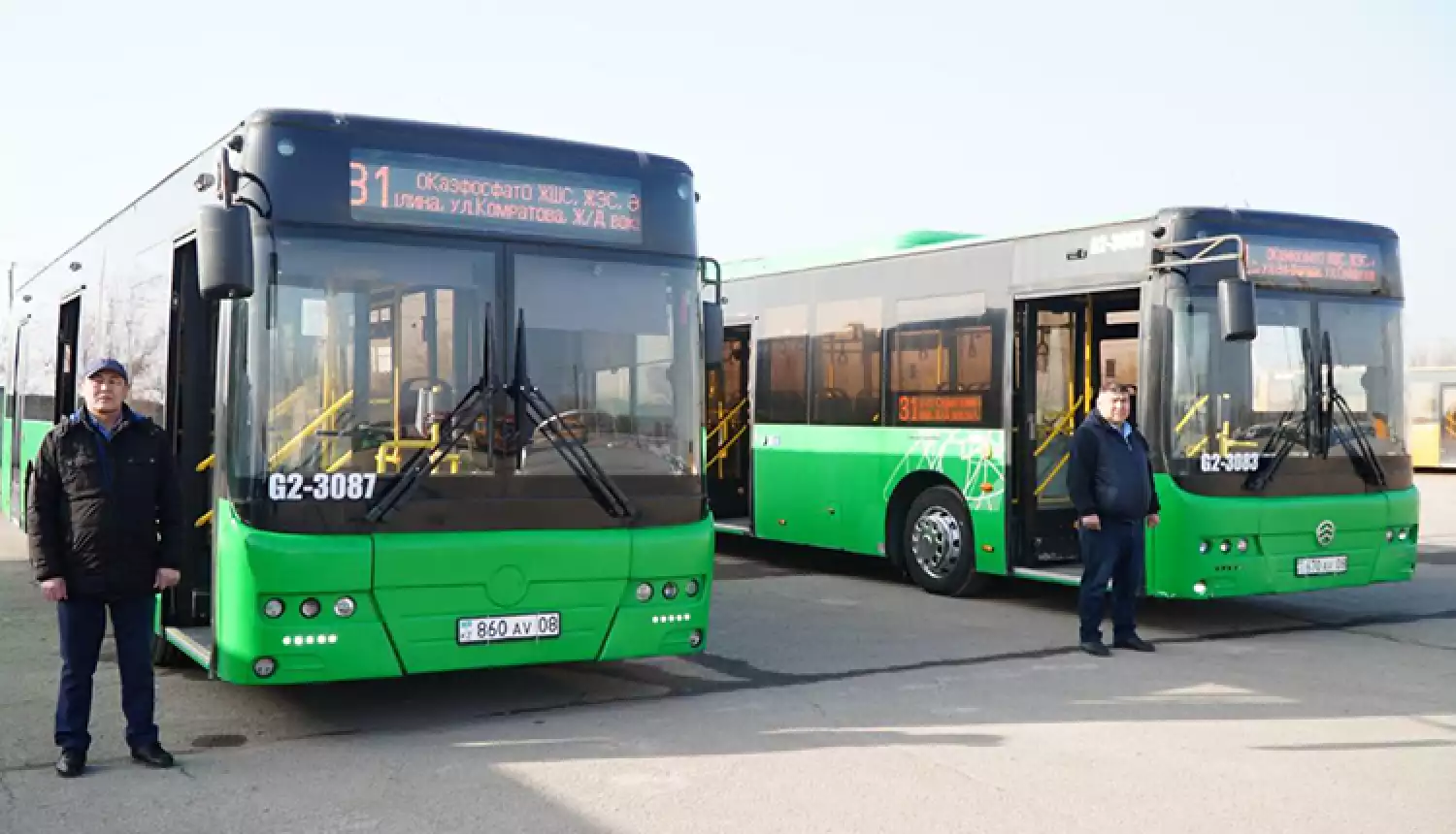 Для удобства горожан