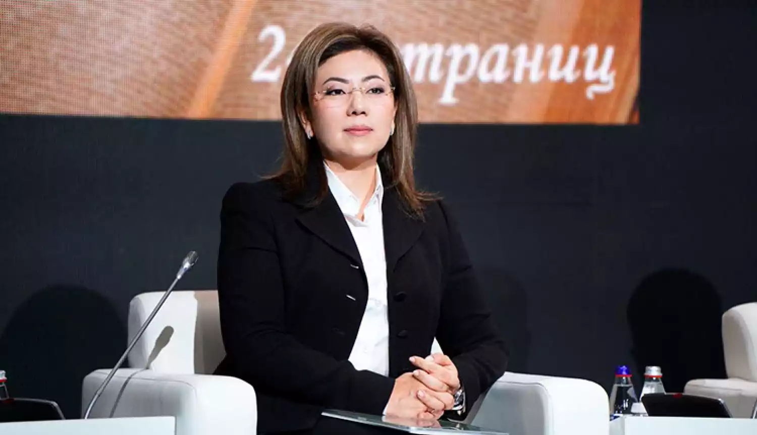 Перспективы развития банковского сектора