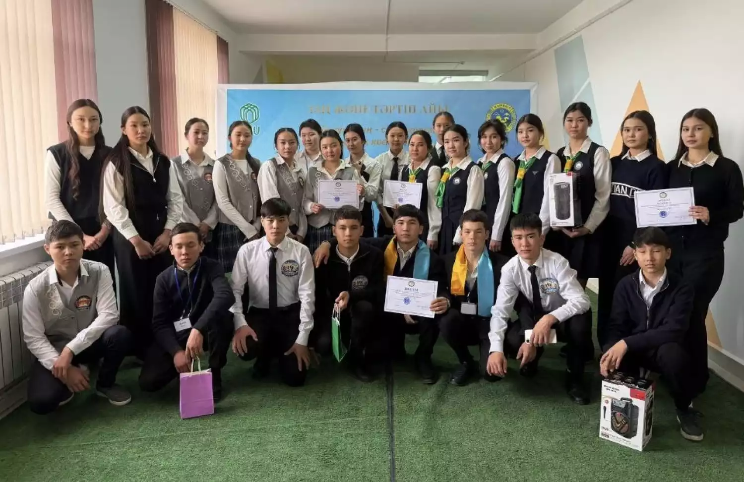 В Жиенбетской школе прошла межшкольная квест-игра по правовому воспитанию