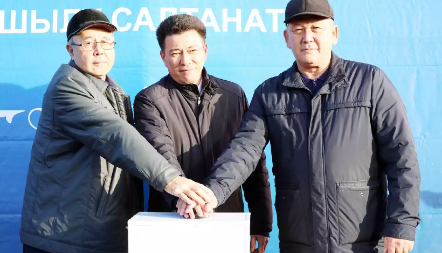 Уровень обеспеченности - стопроцентный