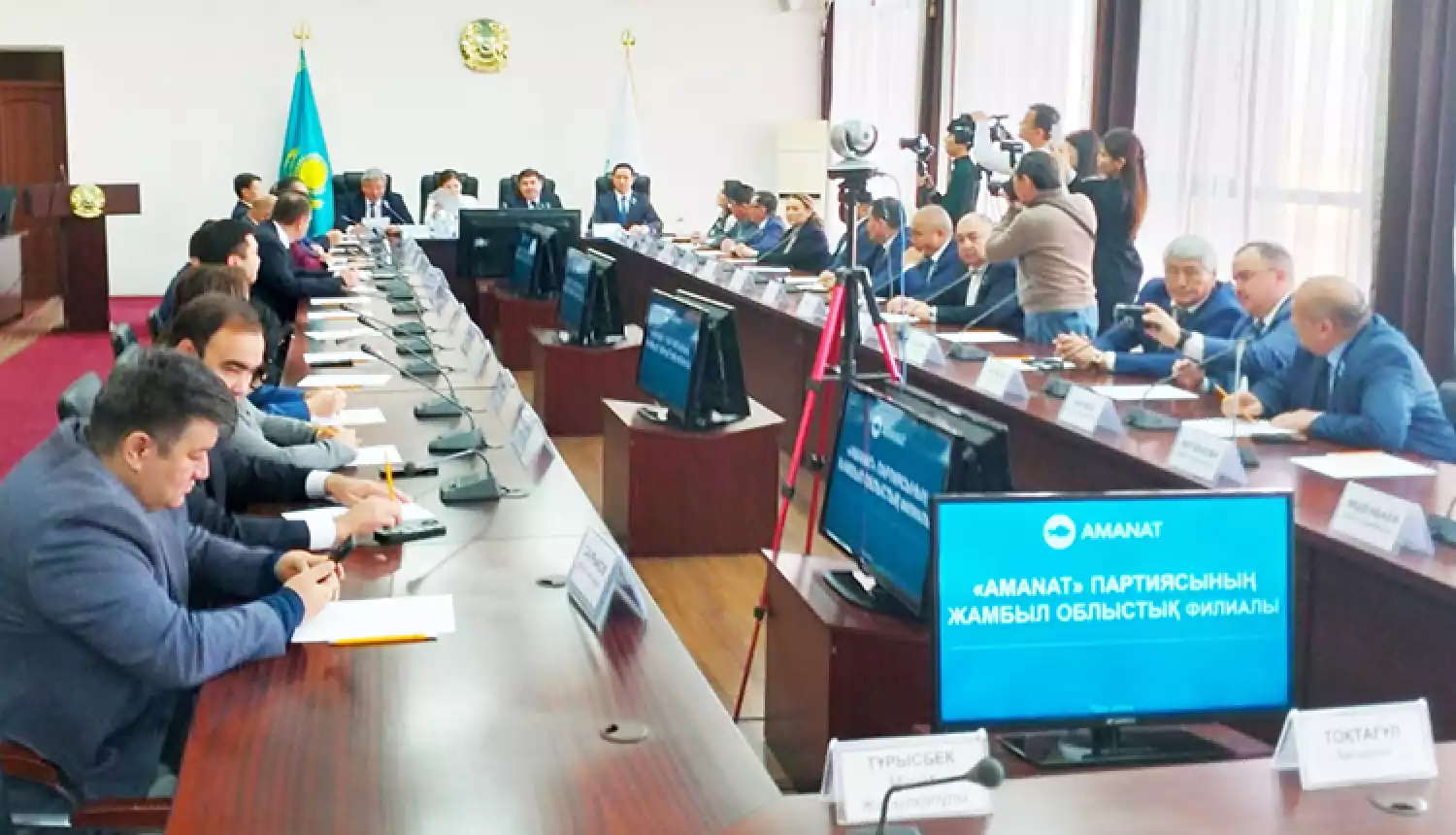 Акцент - на запросы граждан