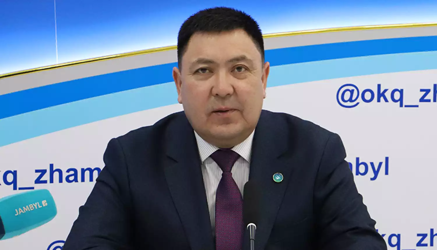 У подножья старых гор