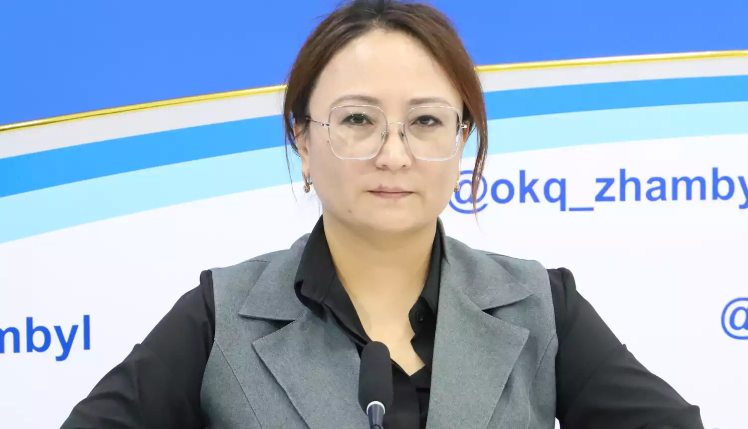 Не терять бдительность