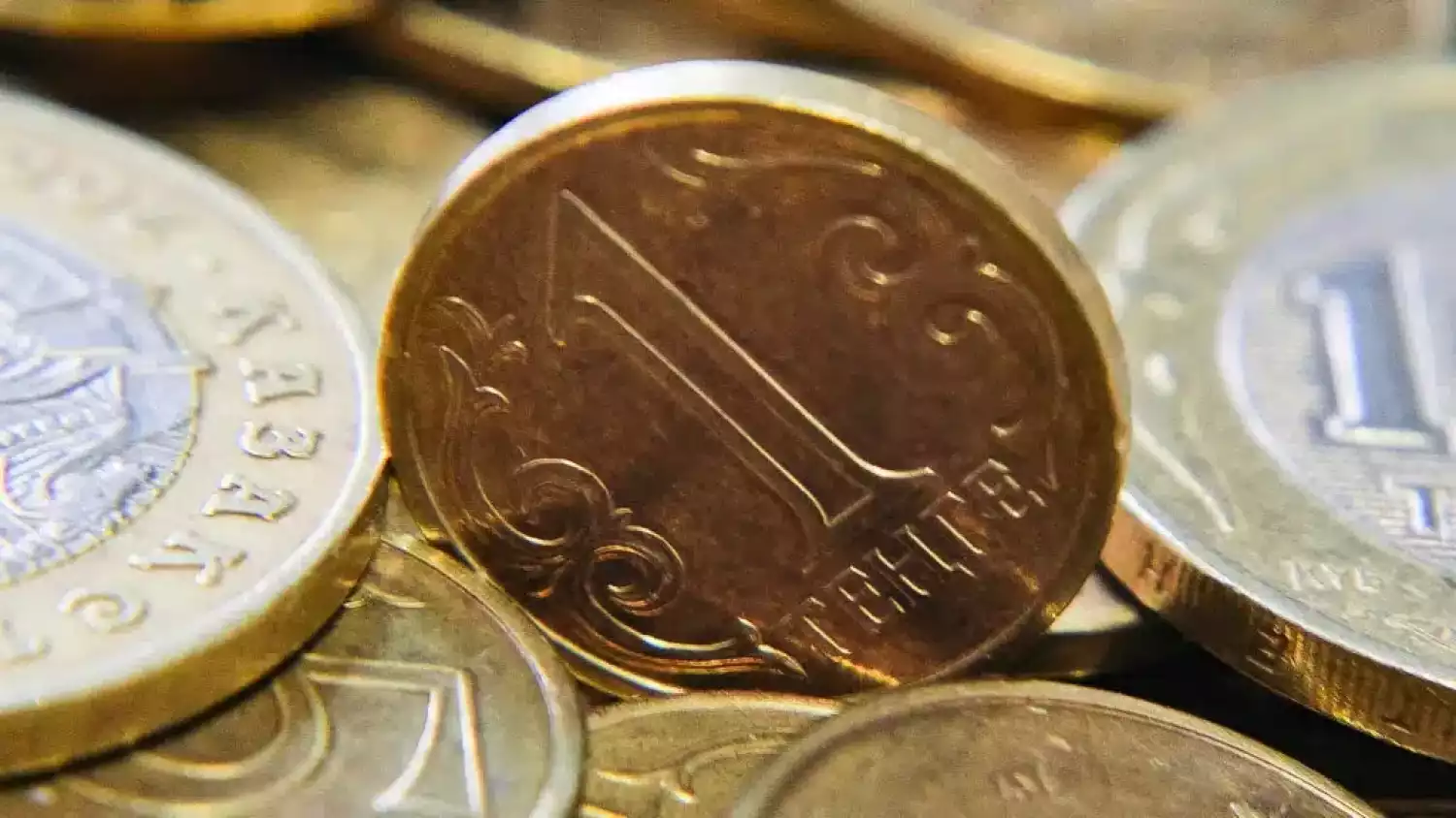 Что сегодня в кошельке?