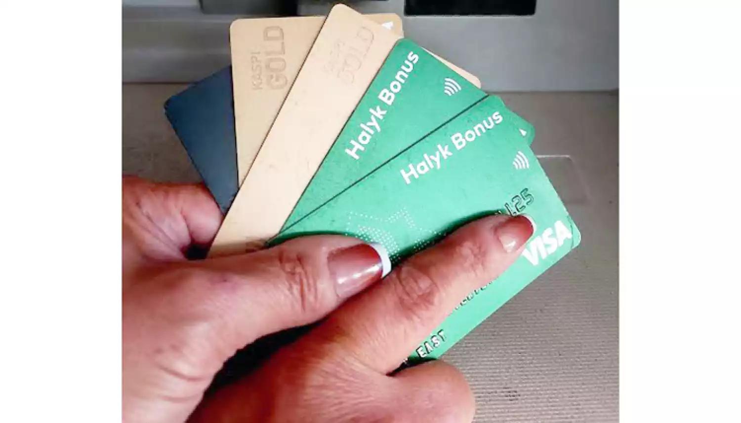 Трудности перевода