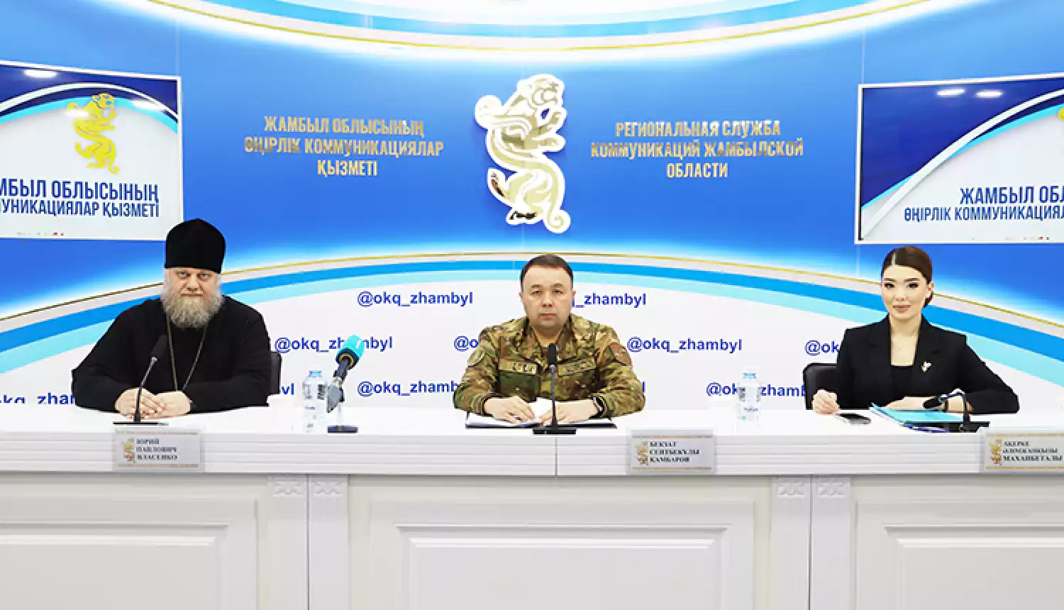 Чтобы сохранить жизнь и здоровье граждан