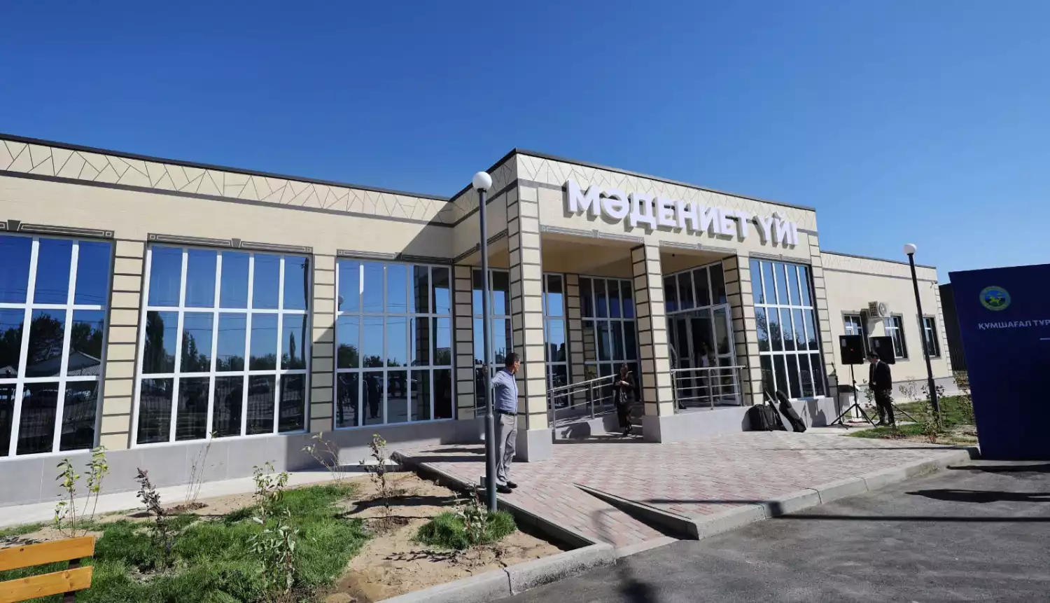 Культурный код