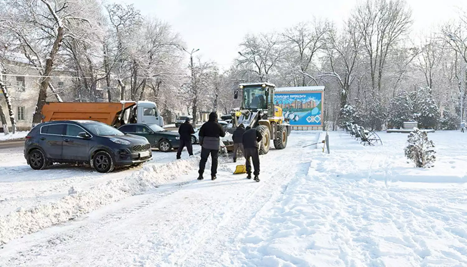 Намело сугробы