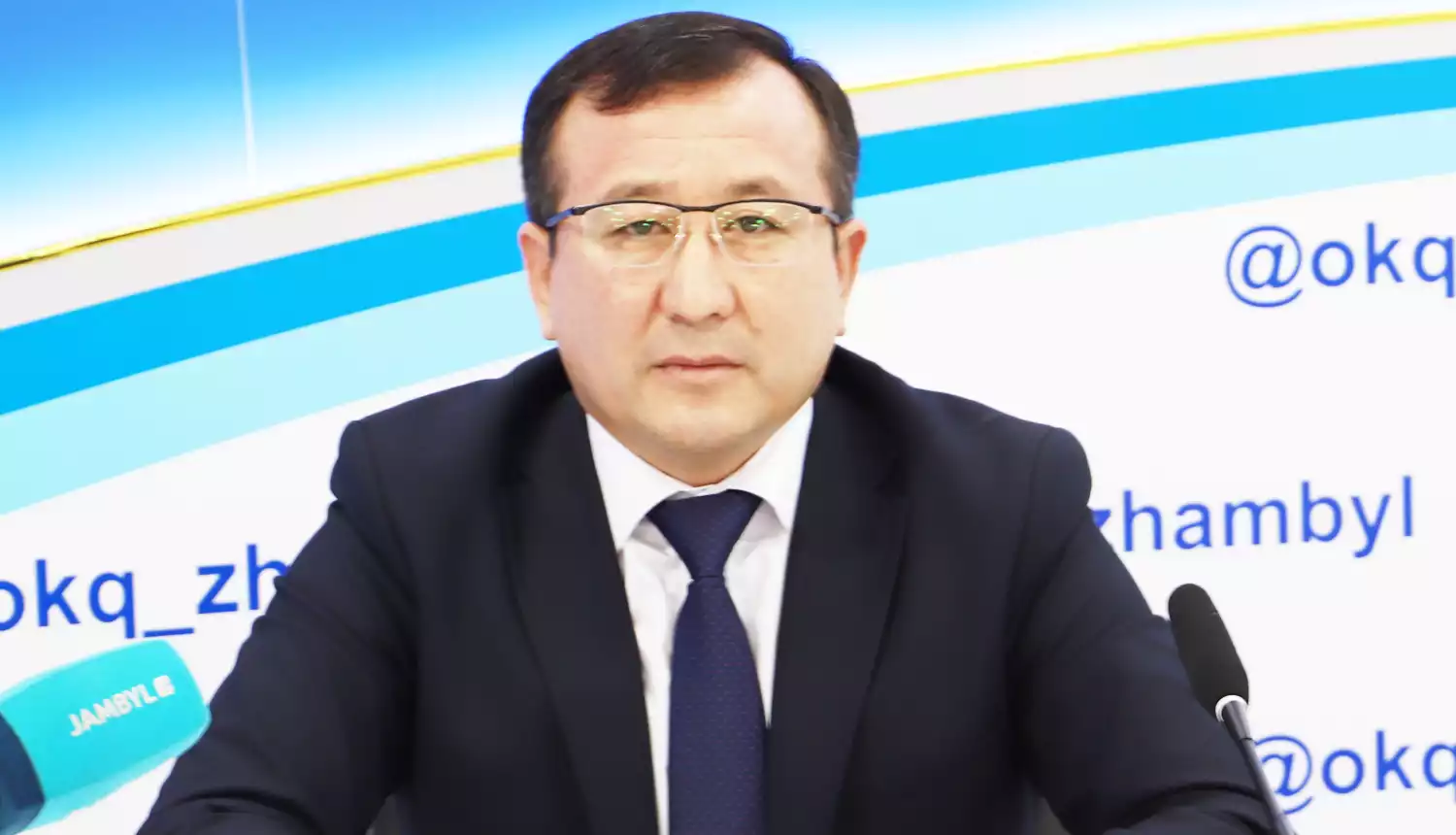 В интересах населения