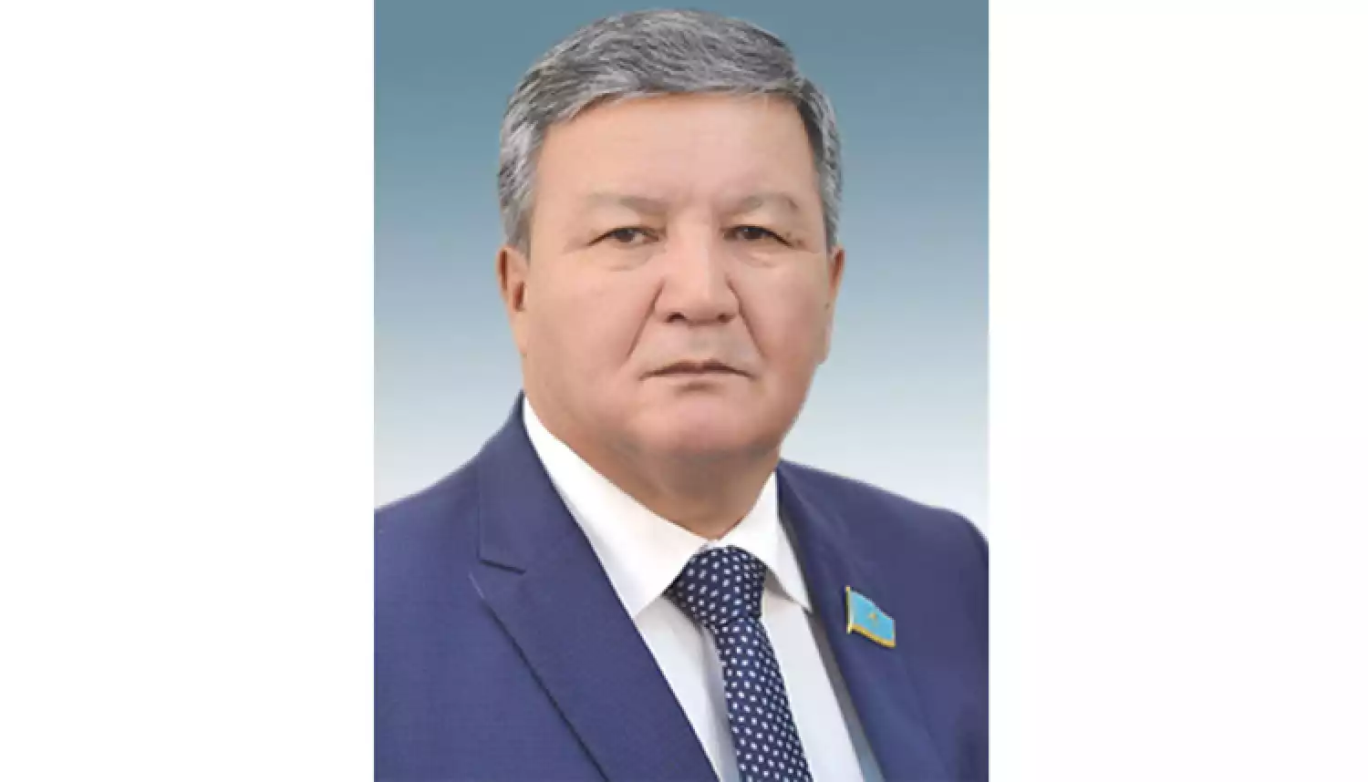 Разговор по существу