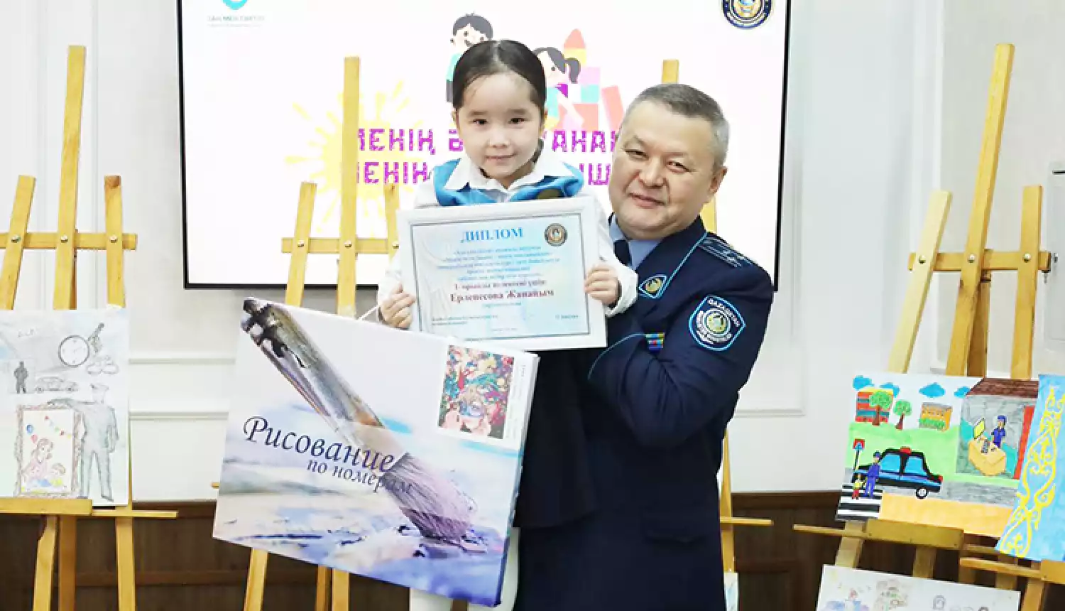 Маленькие художники и их герои