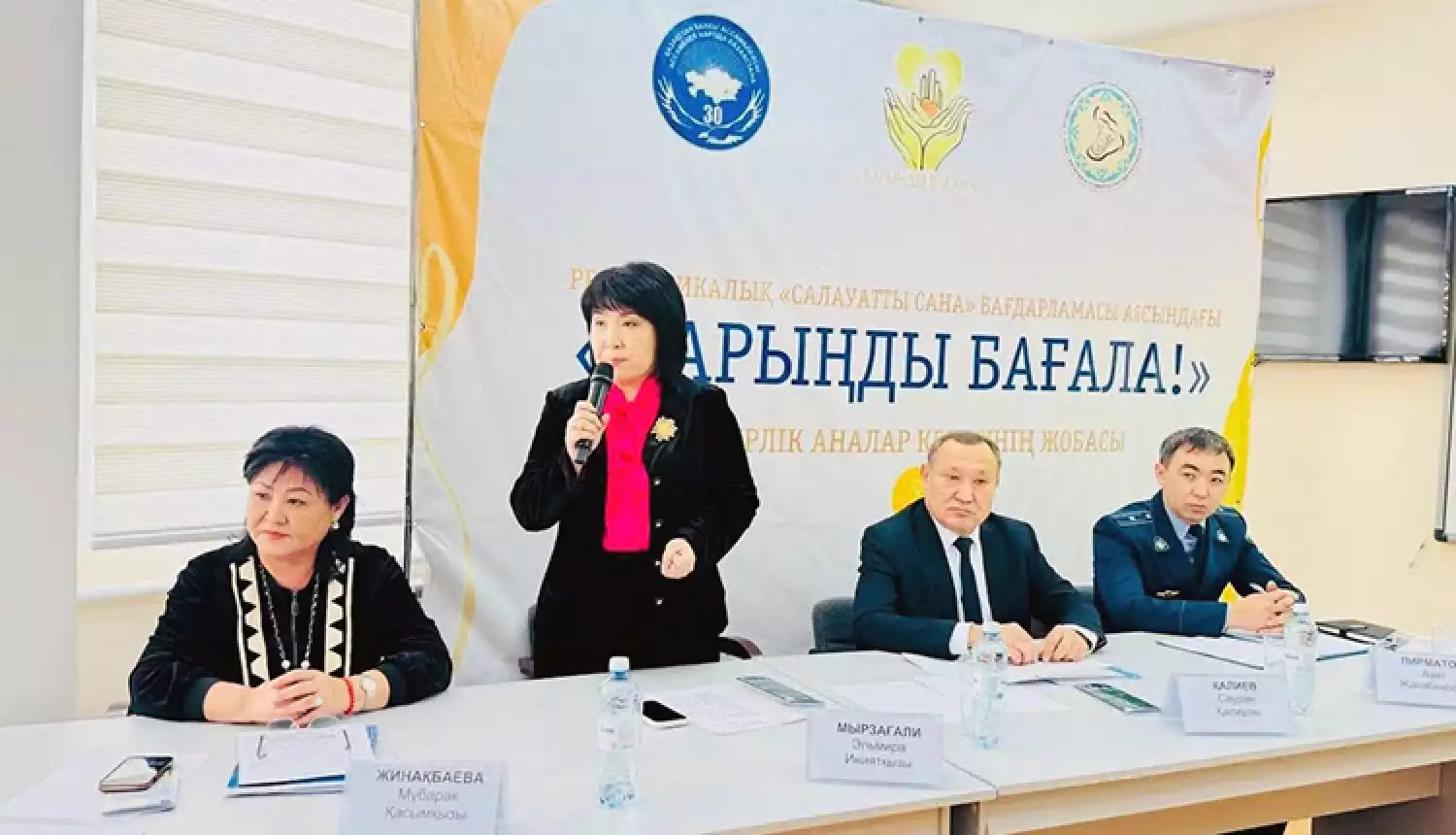 Береги, что имеешь