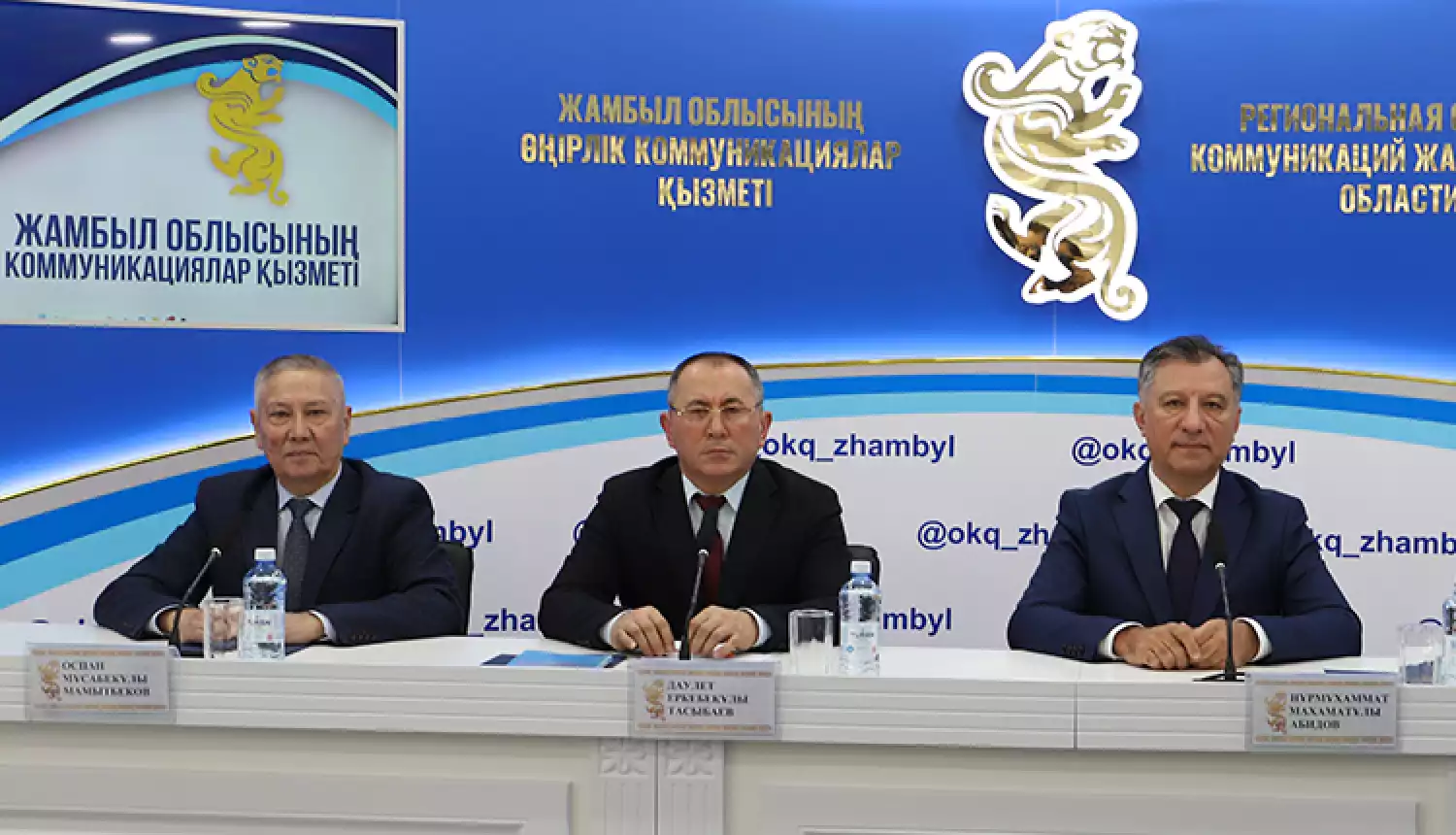 Судейские будни