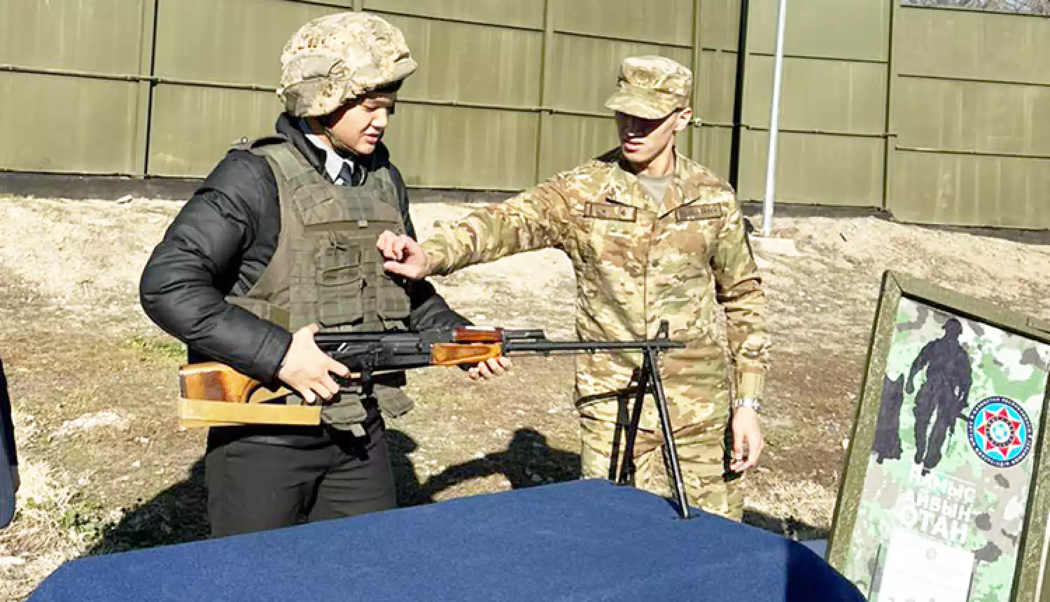 Один день с пограничниками