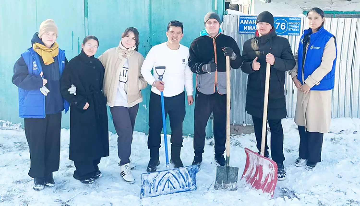 Поделись своим теплом