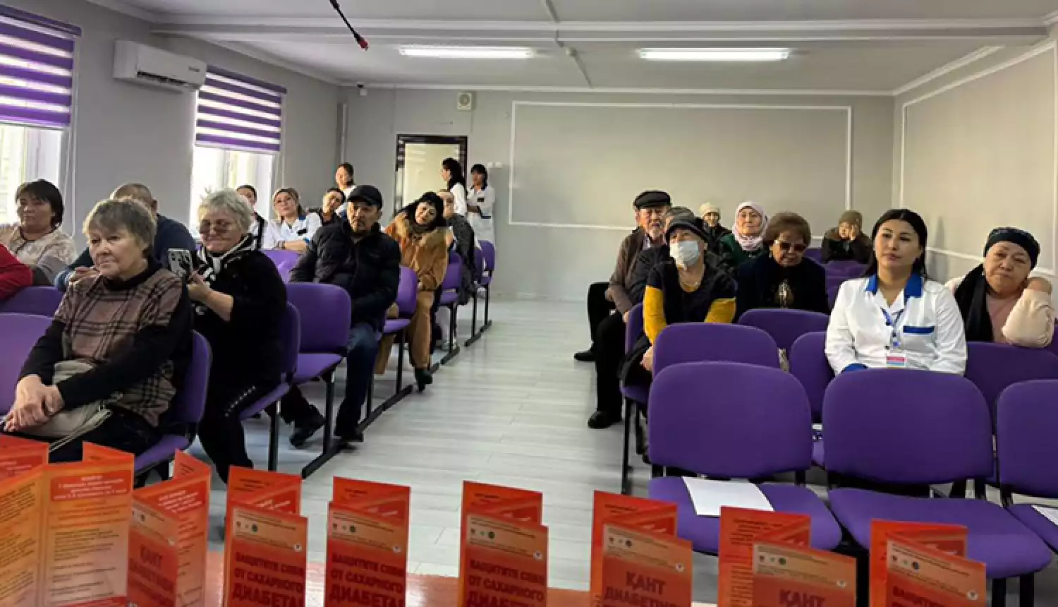 Системный подход