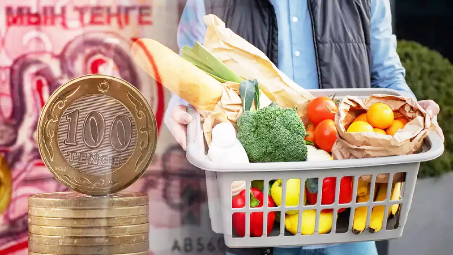 Есть тенденция к снижению