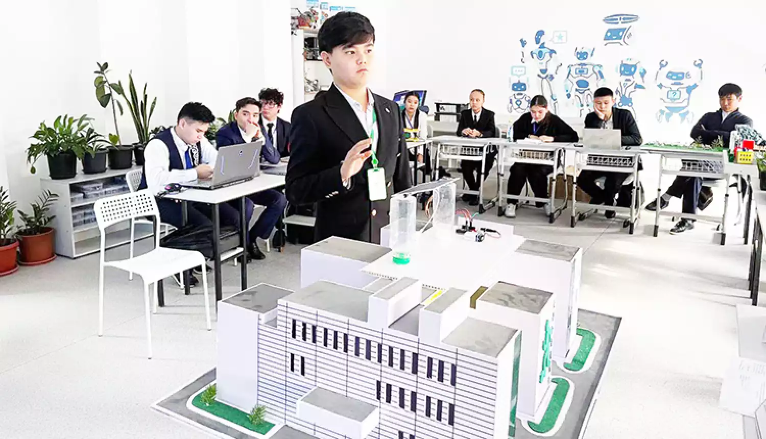 Современная школа