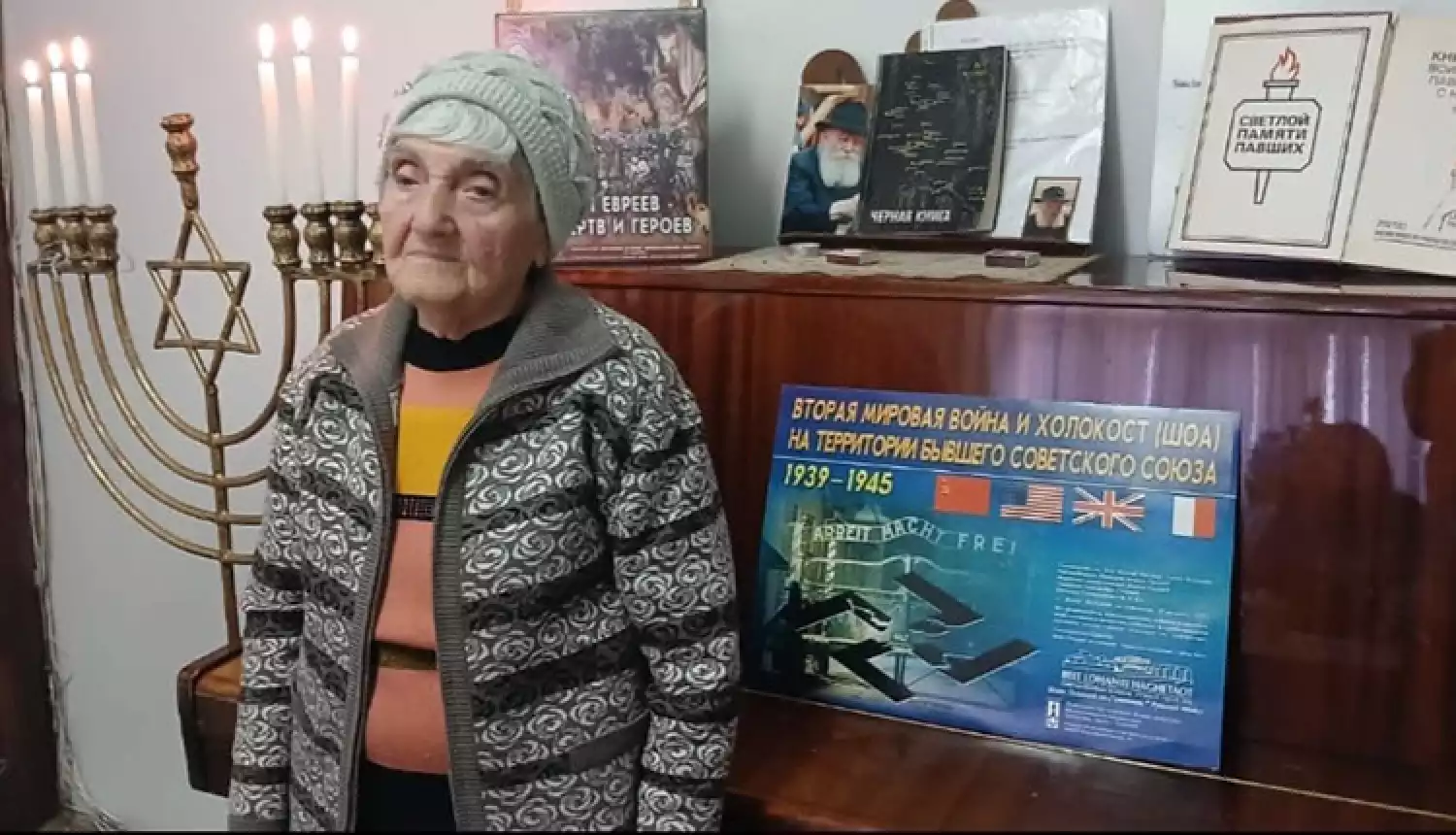 С уважением и состраданием