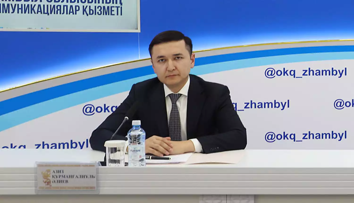 Открытость и независимость