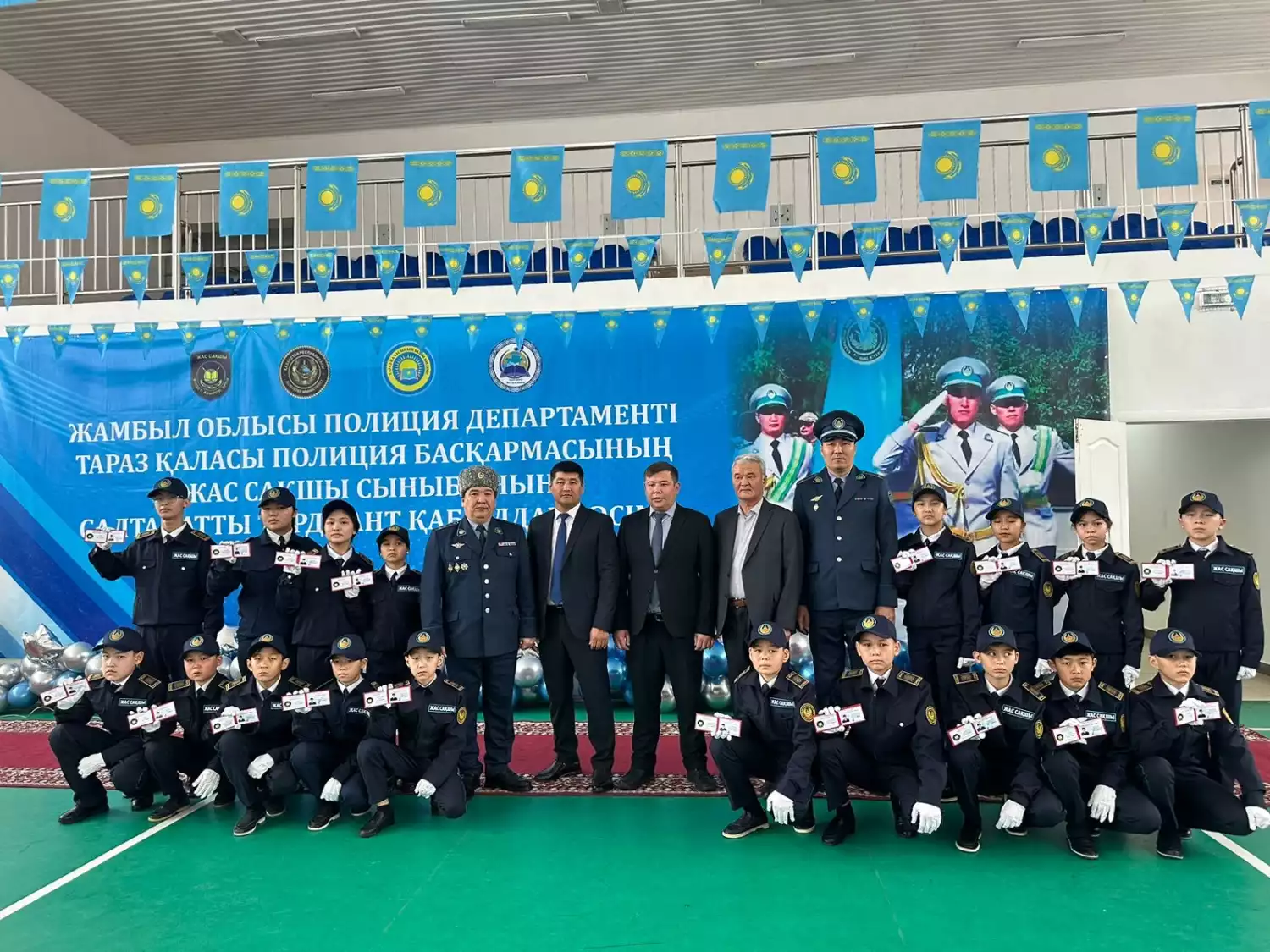 В Жамбылской области продолжает развиваться проект «Жас сақшы»