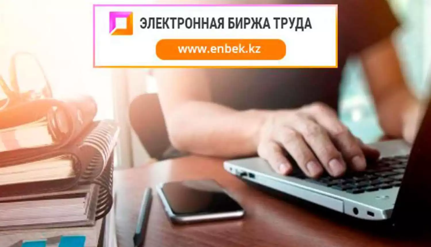 Предложение превысило спрос