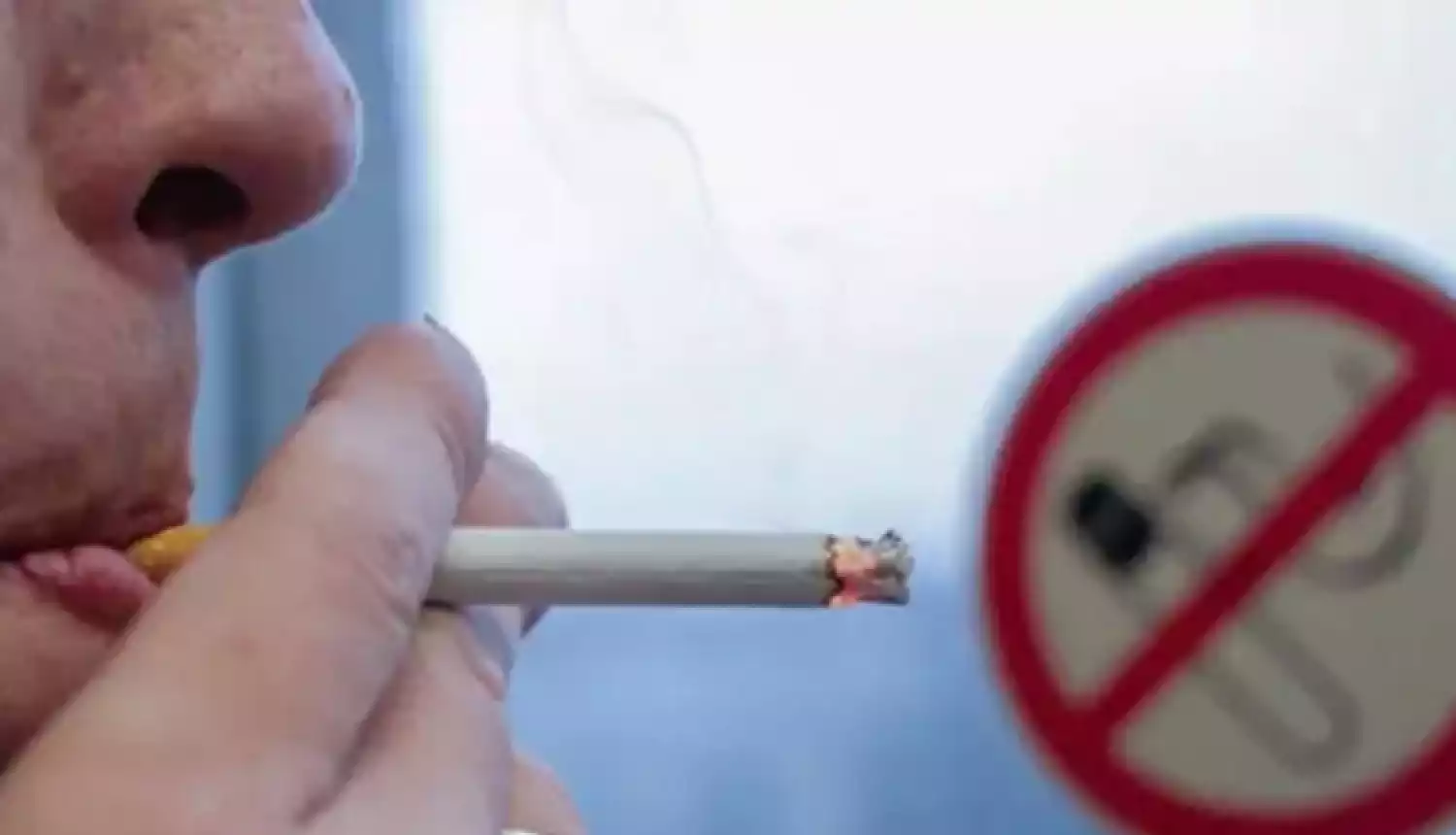 Особое внимание